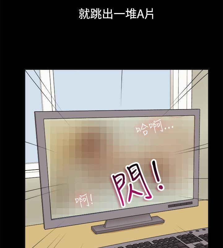 10P - 亲爱的,我劈腿了