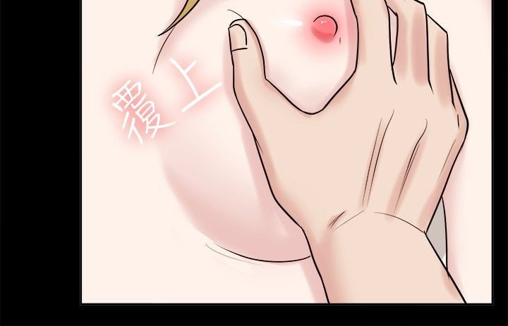 12P - 亲爱的,我劈腿了