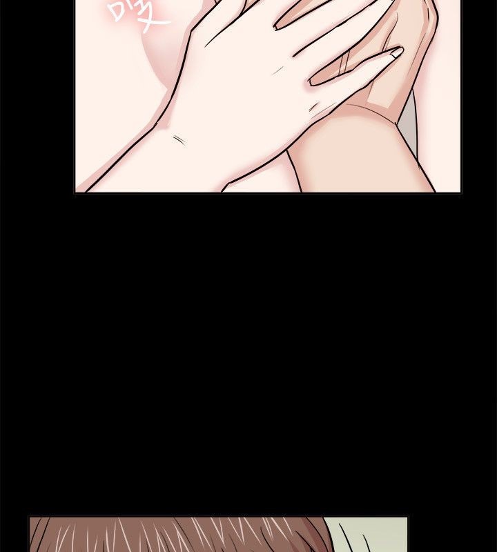 14P - 亲爱的,我劈腿了