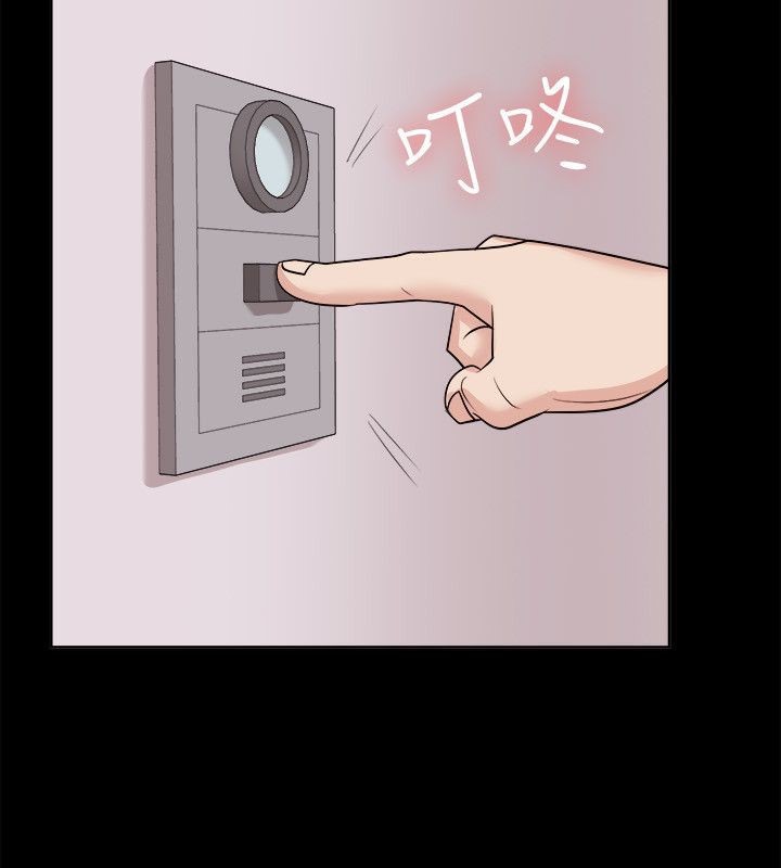 39P - 亲爱的,我劈腿了
