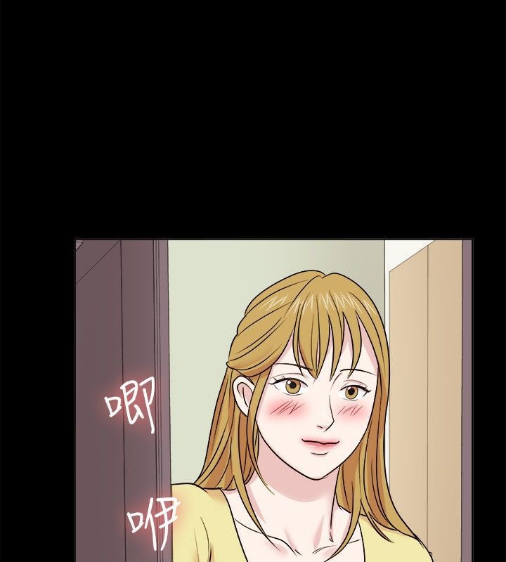 40P - 亲爱的,我劈腿了