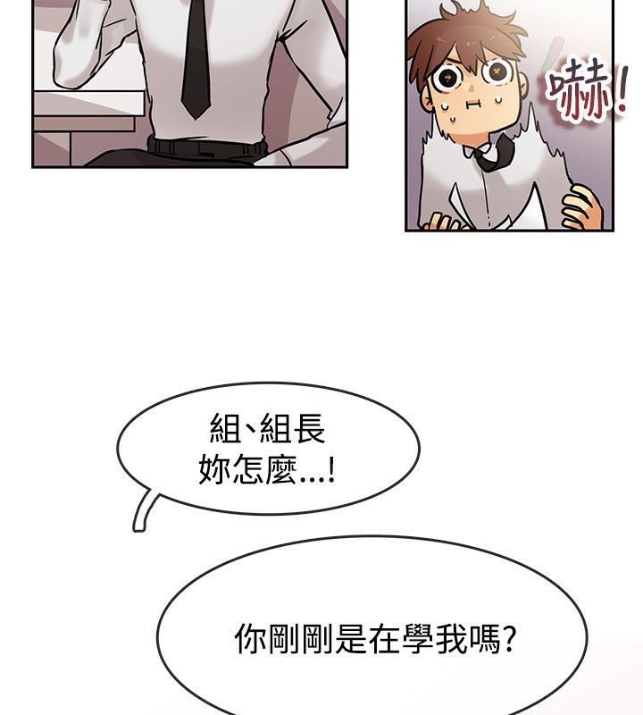 13P - 亲爱的,我劈腿了