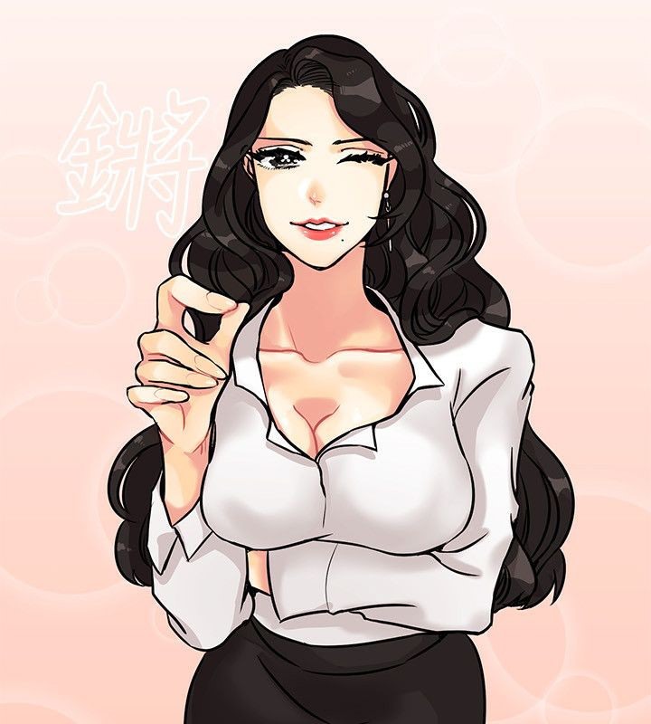 21P - 亲爱的,我劈腿了