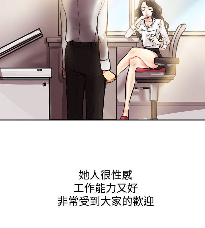 2P - 亲爱的,我劈腿了