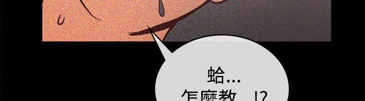 35P - 亲爱的,我劈腿了