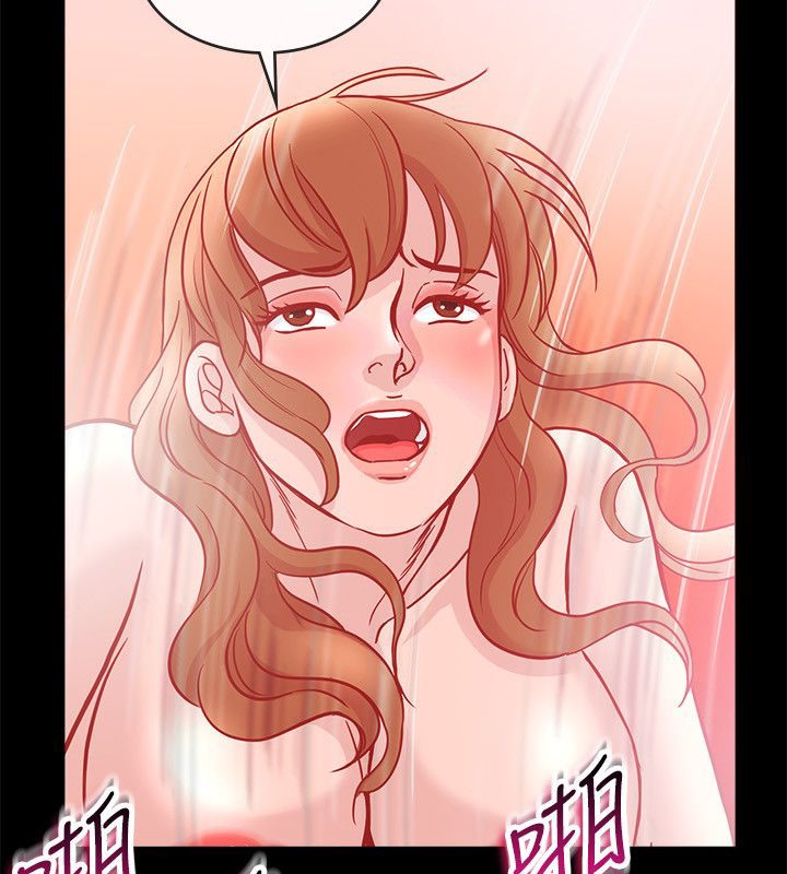 30P - 亲爱的,我劈腿了
