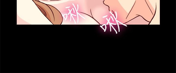 9P - 亲爱的,我劈腿了