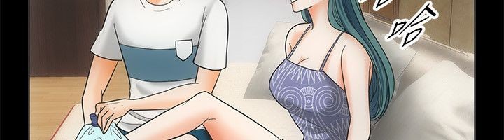 20P - 亲爱的,我劈腿了