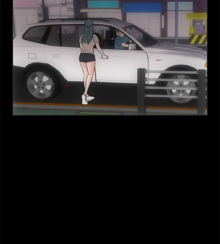 33P - 亲爱的,我劈腿了