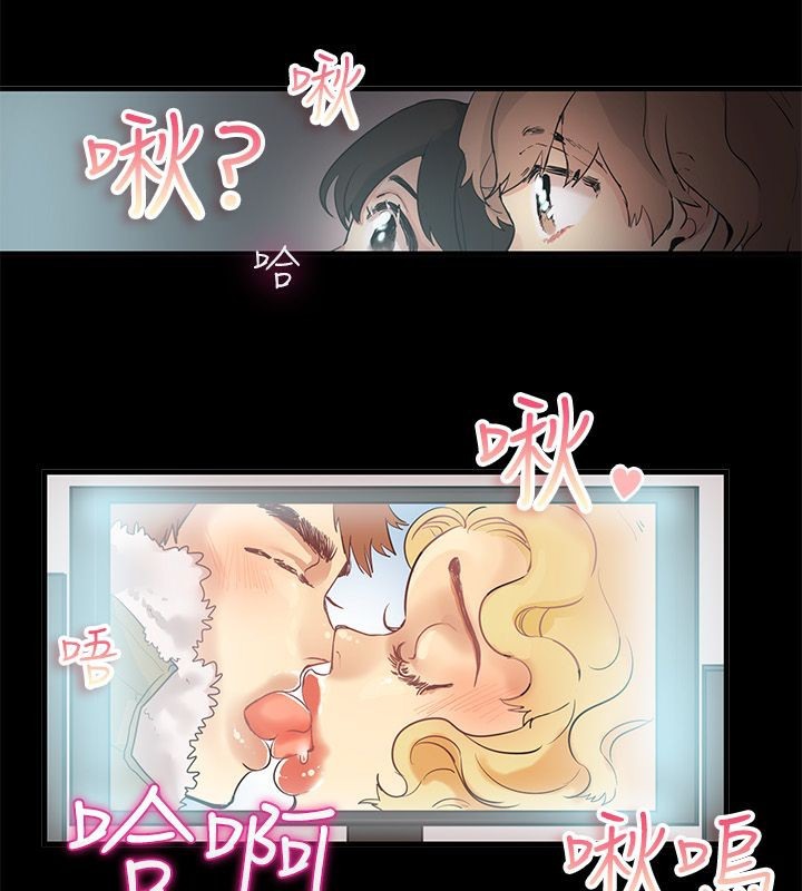 12P - 亲爱的,我劈腿了