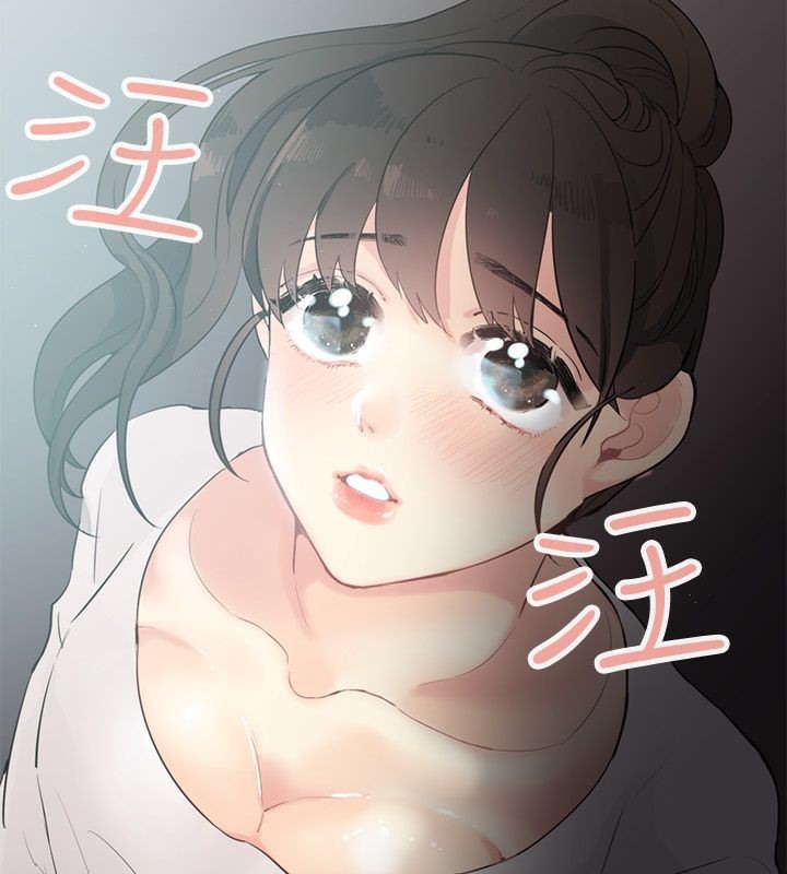 30P - 亲爱的,我劈腿了