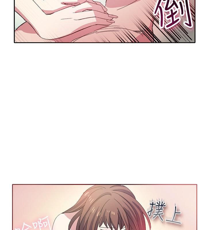 69P - 亲爱的,我劈腿了