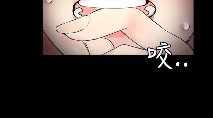 20P - 亲爱的,我劈腿了