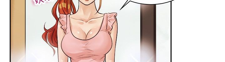 22P - 亲爱的,我劈腿了