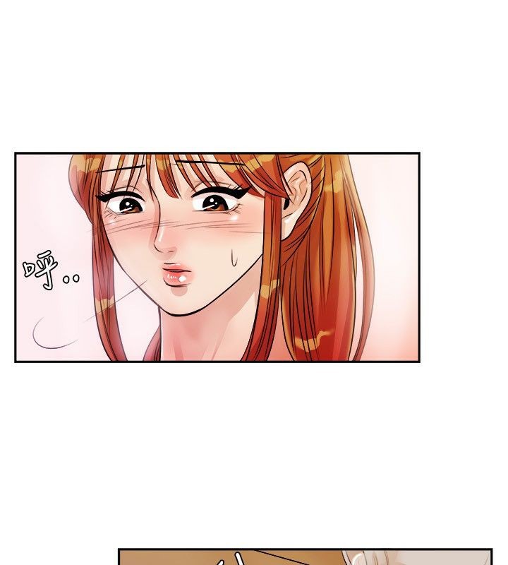 17P - 亲爱的,我劈腿了
