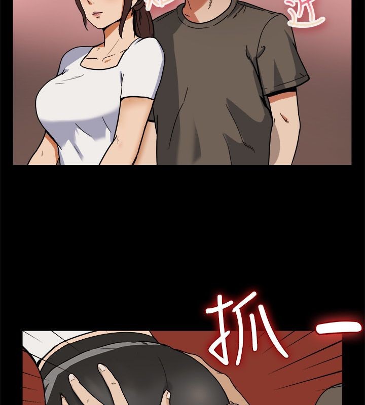21P - 亲爱的,我劈腿了