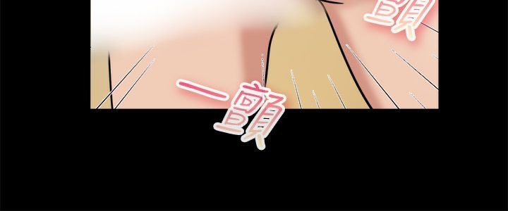 42P - 亲爱的,我劈腿了