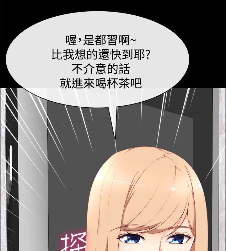 100P - 亲爱的,我劈腿了