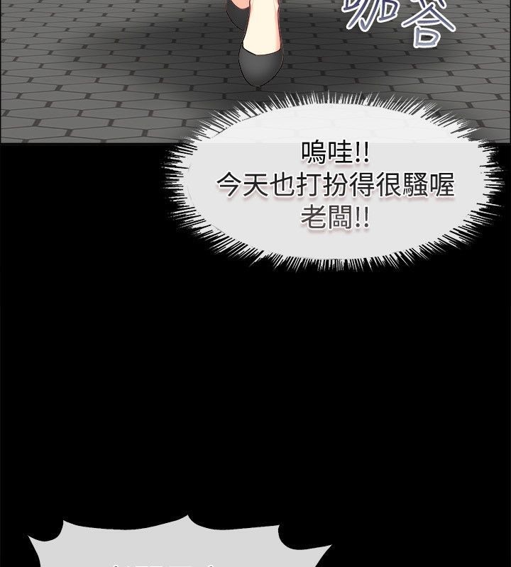 11P - 亲爱的,我劈腿了
