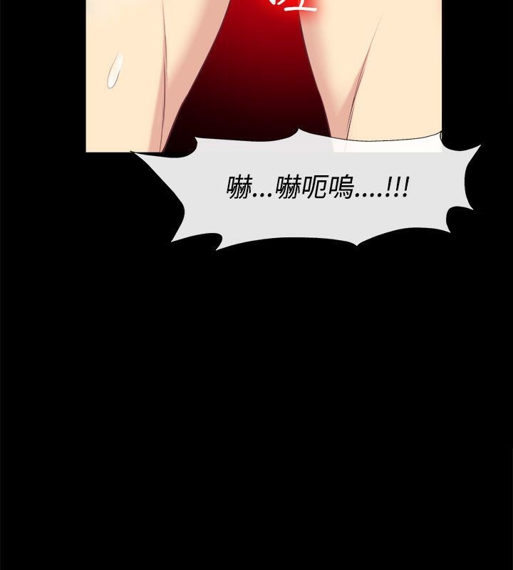 125P - 亲爱的,我劈腿了
