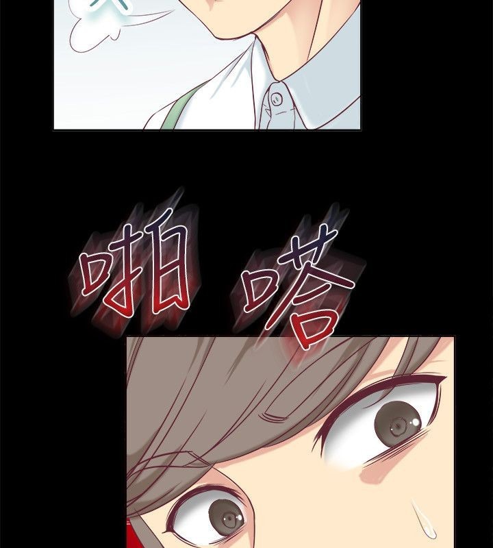 30P - 亲爱的,我劈腿了