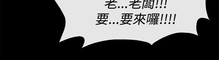 100P - 亲爱的,我劈腿了