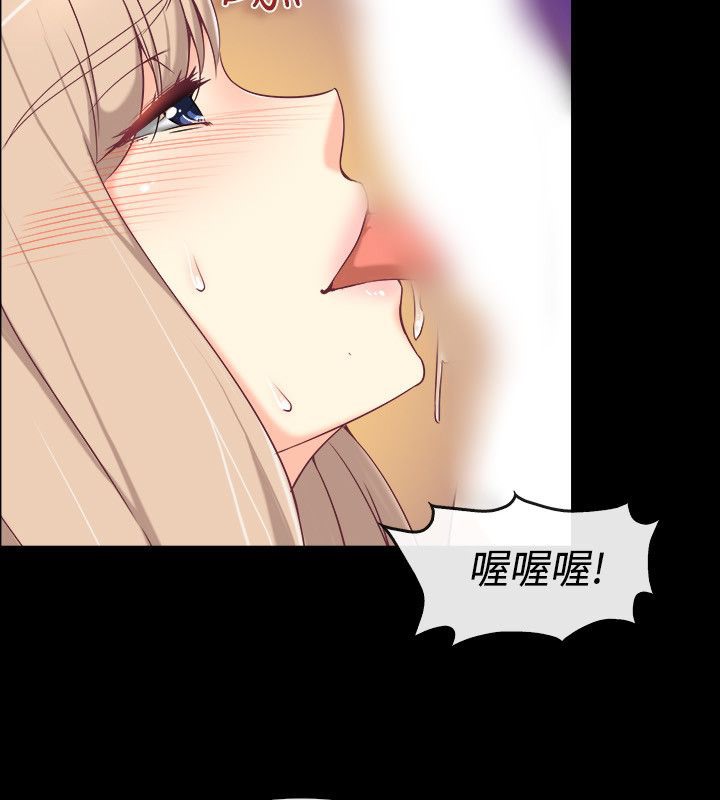 11P - 亲爱的,我劈腿了