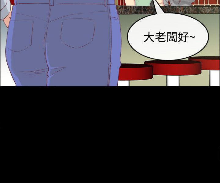 120P - 亲爱的,我劈腿了