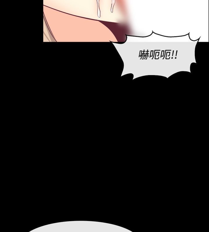 13P - 亲爱的,我劈腿了