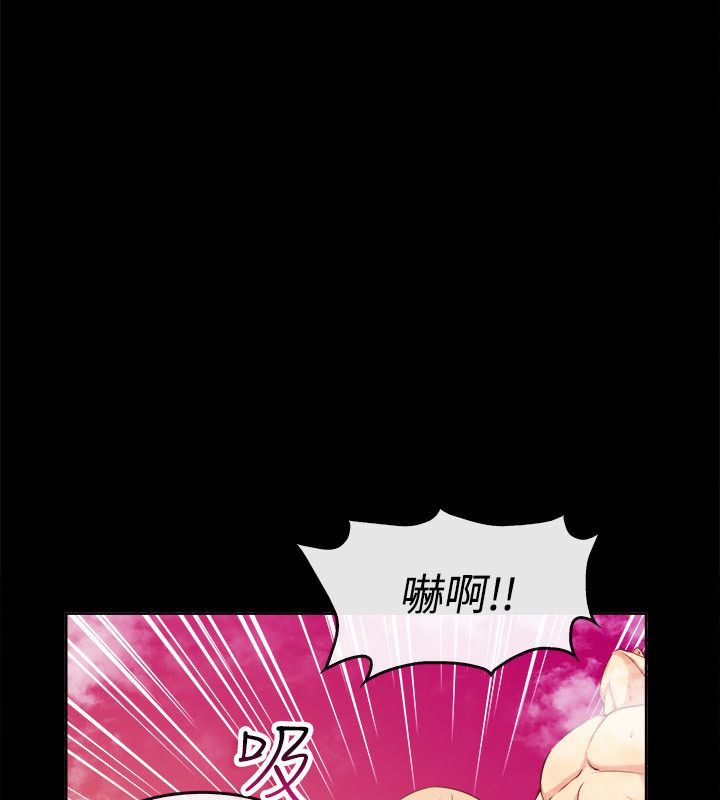 20P - 亲爱的,我劈腿了