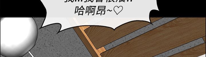 63P - 亲爱的,我劈腿了