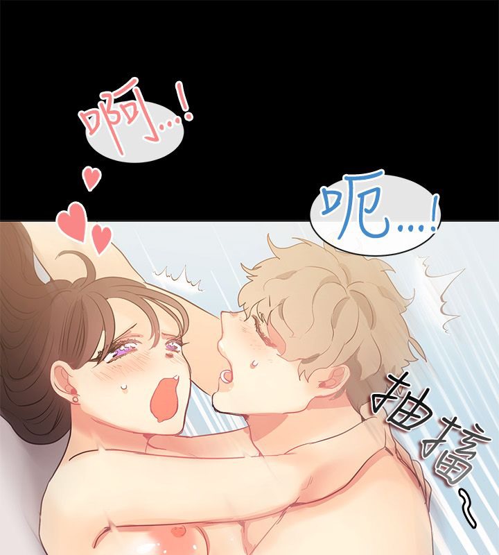 39P - 亲爱的,我劈腿了