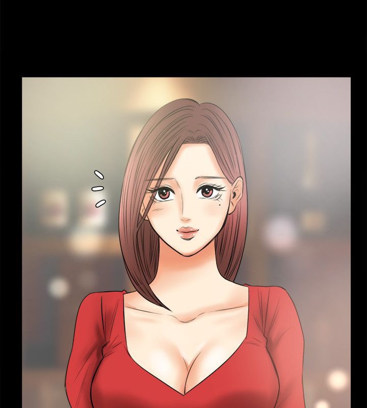 7P - 亲爱的,我劈腿了