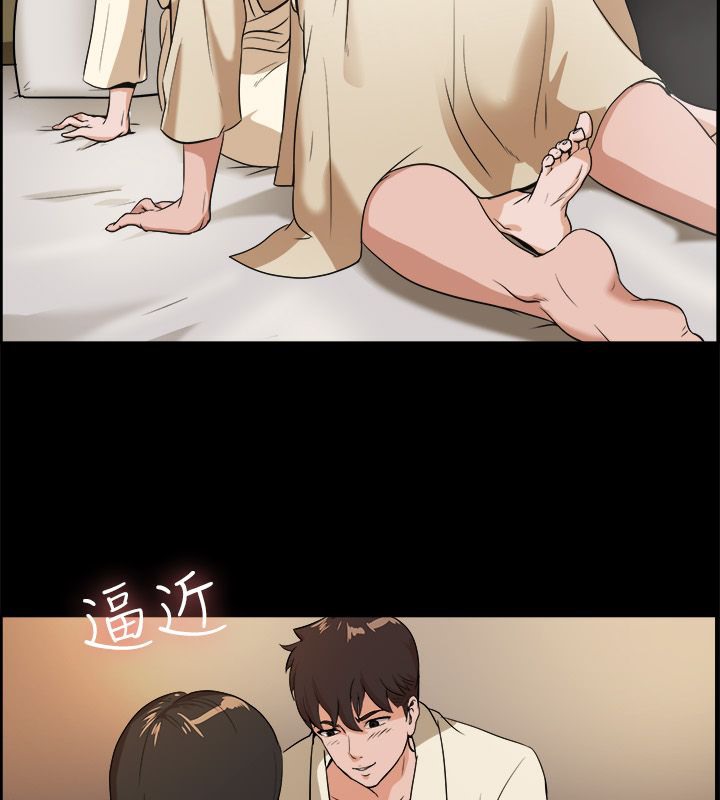 38P - 亲爱的,我劈腿了