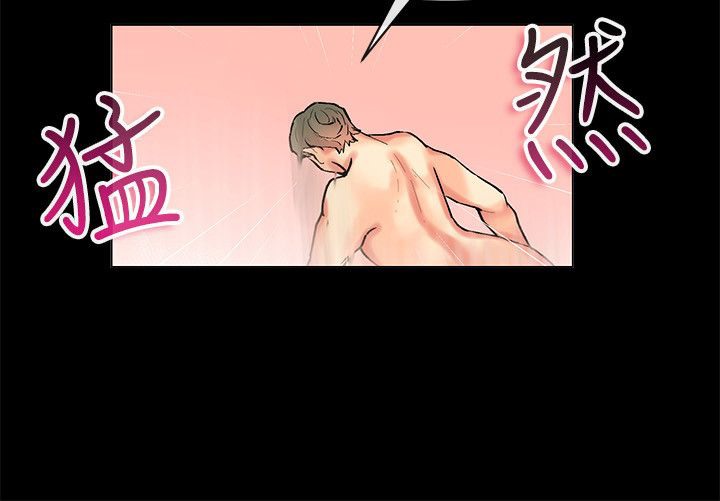 24P - 亲爱的,我劈腿了