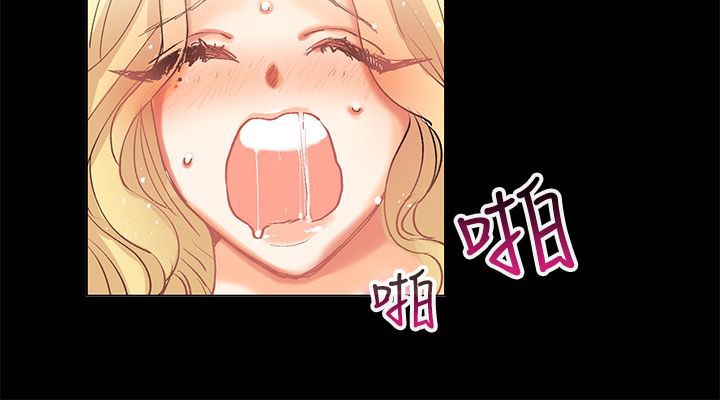 47P - 亲爱的,我劈腿了