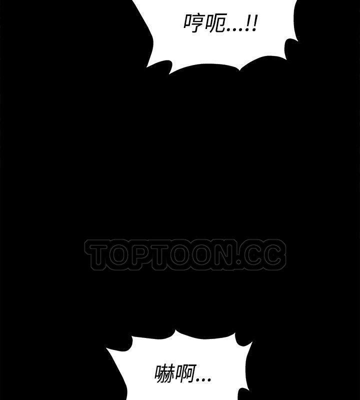 40P - 亲爱的,我劈腿了