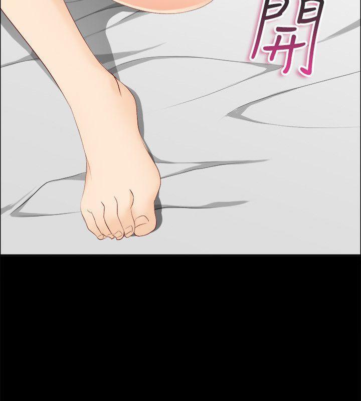 53P - 亲爱的,我劈腿了