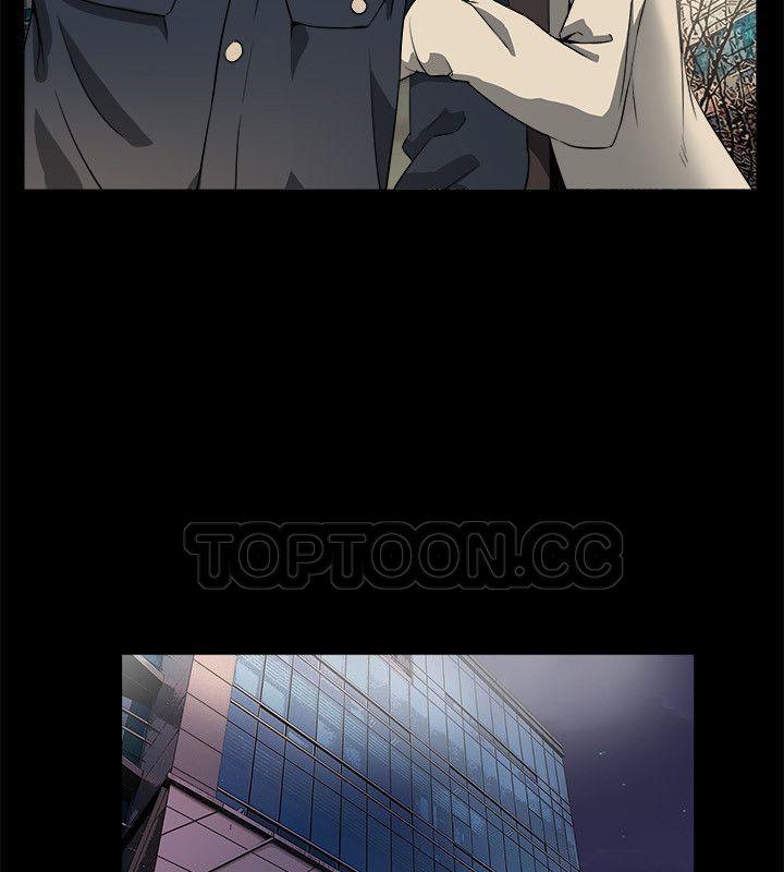 16P - 亲爱的,我劈腿了
