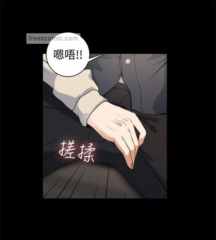 25P - 亲爱的,我劈腿了