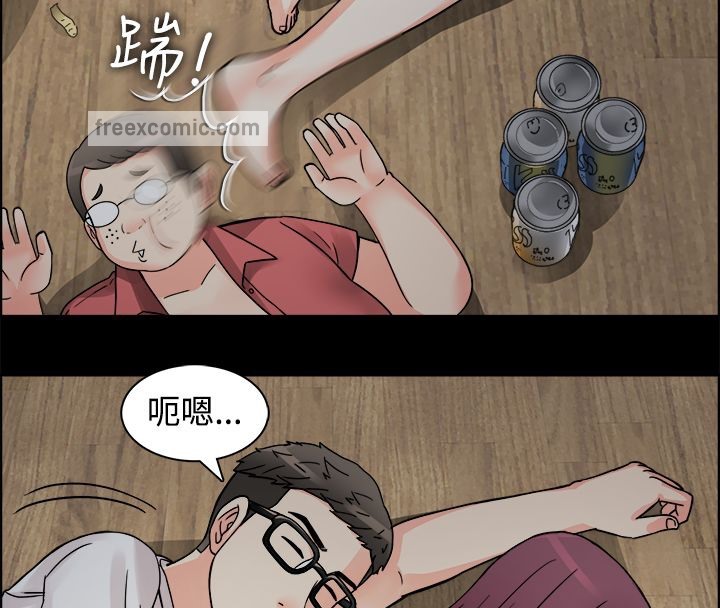 25P - 亲爱的,我劈腿了