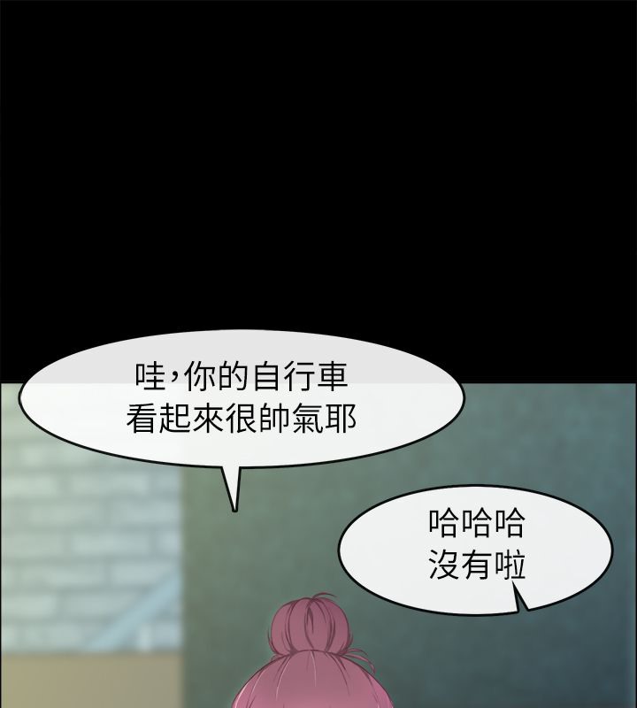 27P - 亲爱的,我劈腿了