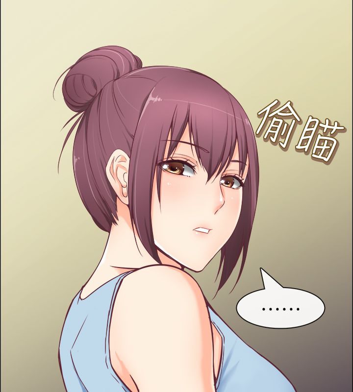 40P - 亲爱的,我劈腿了
