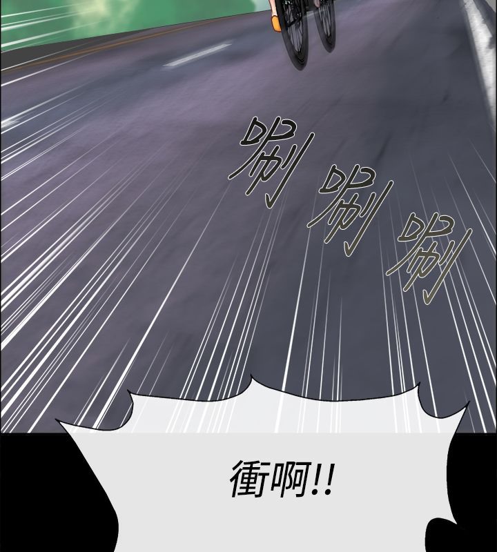 47P - 亲爱的,我劈腿了