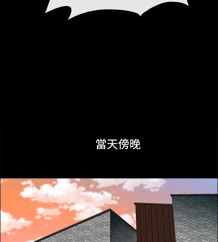 48P - 亲爱的,我劈腿了