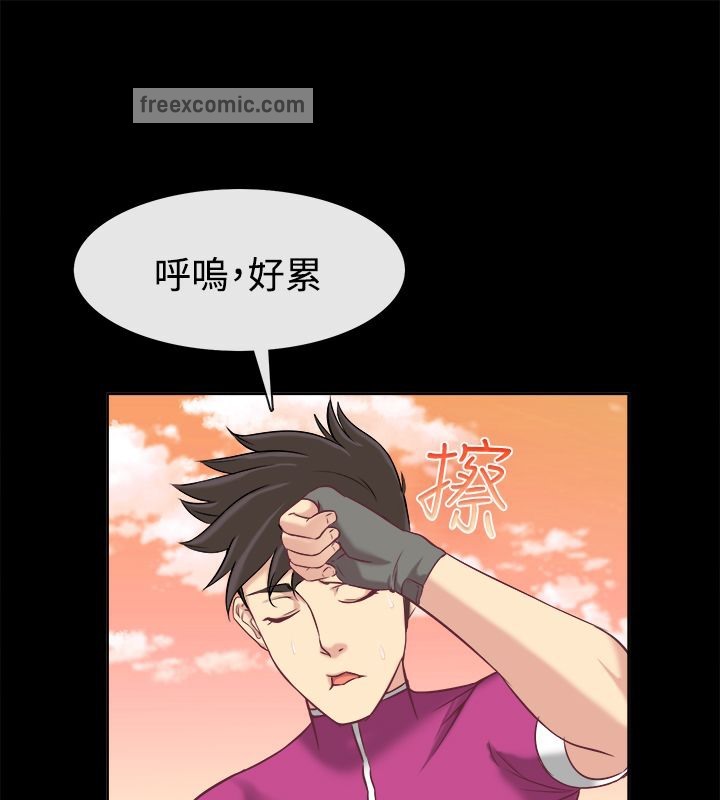 50P - 亲爱的,我劈腿了