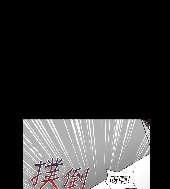 10P - 亲爱的,我劈腿了