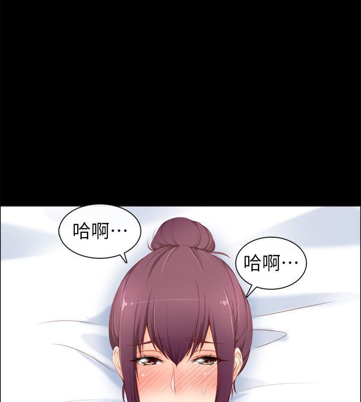 12P - 亲爱的,我劈腿了