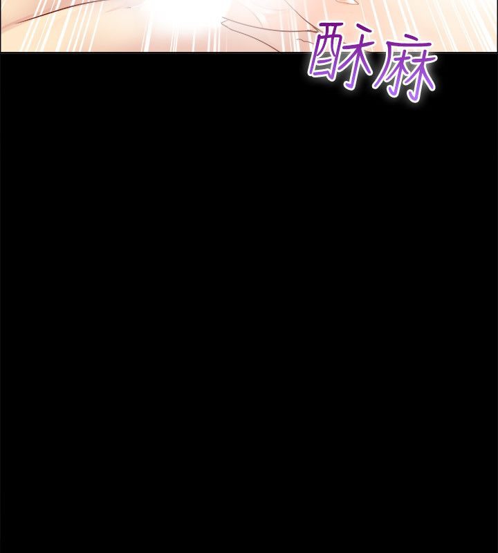 57P - 亲爱的,我劈腿了