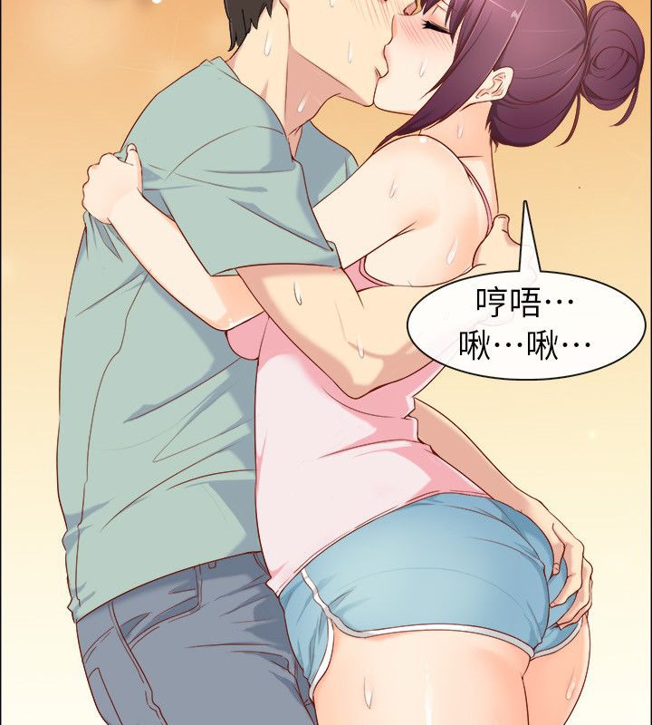 6P - 亲爱的,我劈腿了